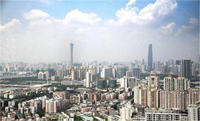 фото отеля Soluxe Hotel Guangzhou