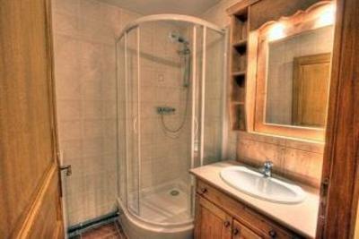 фото отеля Les Balcons de la Rosière Apartment Bourg-Saint-Maurice