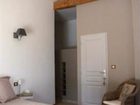 фото отеля Maison d'hotes La Frejade