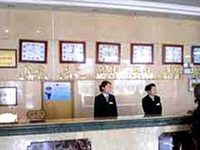Haolong Hotel