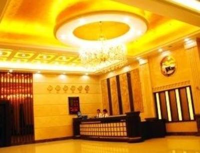 фото отеля Huaqiang Hotel