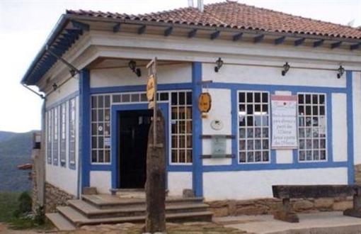 фото отеля Pousada Vila Mineira