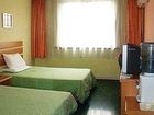 фото отеля Home Inn Nanjing Railway Station