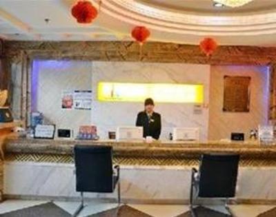 фото отеля Xinghaohong Sanxia Square Ronghui Hotel
