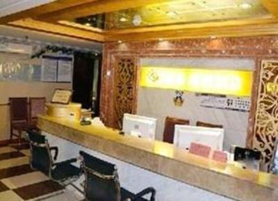 фото отеля Xinghaohong Sanxia Square Ronghui Hotel