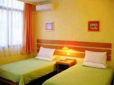 фото отеля Home Inn Xiamen Gugong Road