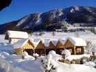 фото отеля Gasthof Sonnfeld