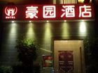 фото отеля Hao Yuan Hotel