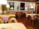 фото отеля Hotel Zum Alten Friederich