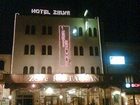 фото отеля Hotel Zelve