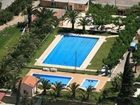 фото отеля Amfora D'Arcs Camping Bungalows Vinyols i els Arcs