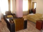 фото отеля Yakut Hotel