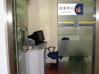 фото отеля Home Inn The West of Zhonglou