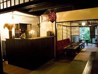 Kyo Machiya Guest House Venten