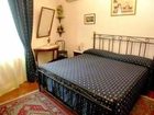 фото отеля Vittoria Hotel Tavarnelle Val di Pesa