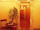 фото отеля Isnyland Terrassen Hotel Isny im Allgau