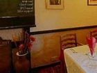 фото отеля Sun Inn Hawkshead