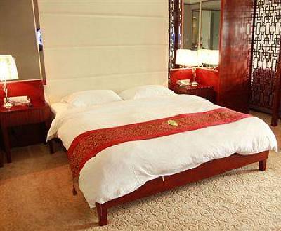 фото отеля Guangzhou Yuncheng Hotel