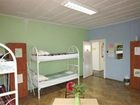 фото отеля Kismet Dao Villa