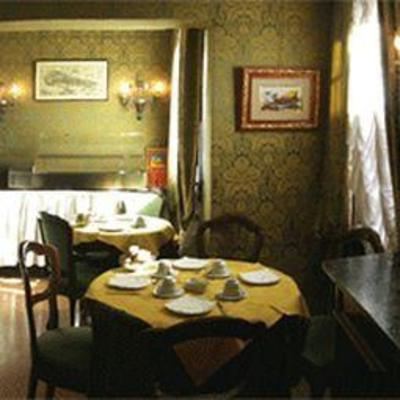 фото отеля Hotel Ateneo