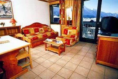 фото отеля PV-Holidays Residence Pierre & Vacances Les Aiglons
