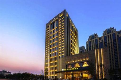 фото отеля Intercontinental Shijiazhuang