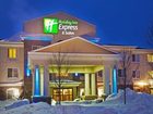 фото отеля Holiday Inn Express Hotel & Suites West Omaha