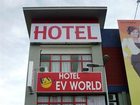 фото отеля EV World Hotel Shah Alam 2