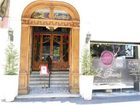 фото отеля La Fresque Hotel Buenos Aires