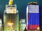 фото отеля Golden Ring Hotel Moscow
