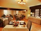 фото отеля Husa Alcantara Hotel Caceres