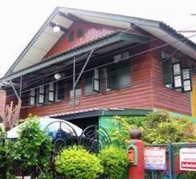 фото отеля San Sook Place Guest House
