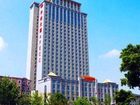 фото отеля Days Hotel And Suites Hefei