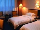 фото отеля Shanshui Resort Hotel Xiamen