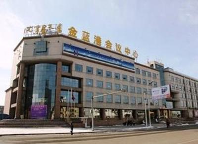 фото отеля Jin Lan Gang Hotel