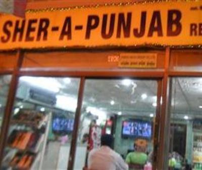 фото отеля Sherapunjab Guest House