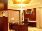 фото отеля New Dongpo Hotel