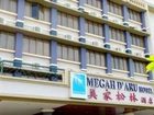 фото отеля Megah D'Aru Hotel
