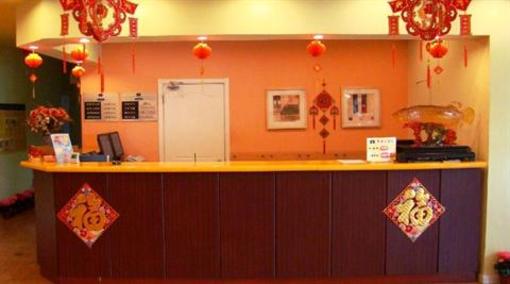 фото отеля Home Inn Tianjin North Railway Station