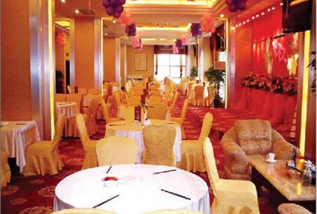фото отеля Xiamen Huashu Hotel