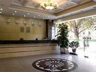 фото отеля Fangcun HuaDi Plaza Hotel