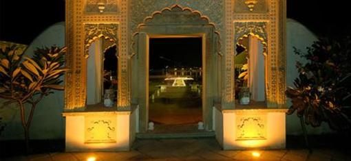 фото отеля Ram Pratap Palace