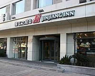 фото отеля Jin Jiang Inn Downtown Xi'an