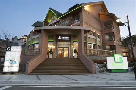 фото отеля Holiday Inn and Suites Alpensia Pyeongchang Suites