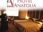 фото отеля Anatolia Hotel Bursa