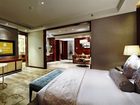 фото отеля Hotel Nikko Xiamen