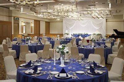 фото отеля APA Hotel Yamaguchi-Hofu