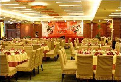 фото отеля Guangzhou Hotel