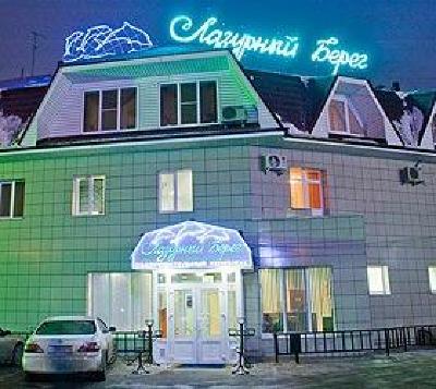 фото отеля Lazurny Bereg Hotel Irkutsk