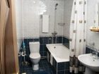 фото отеля Hotel Znamensk